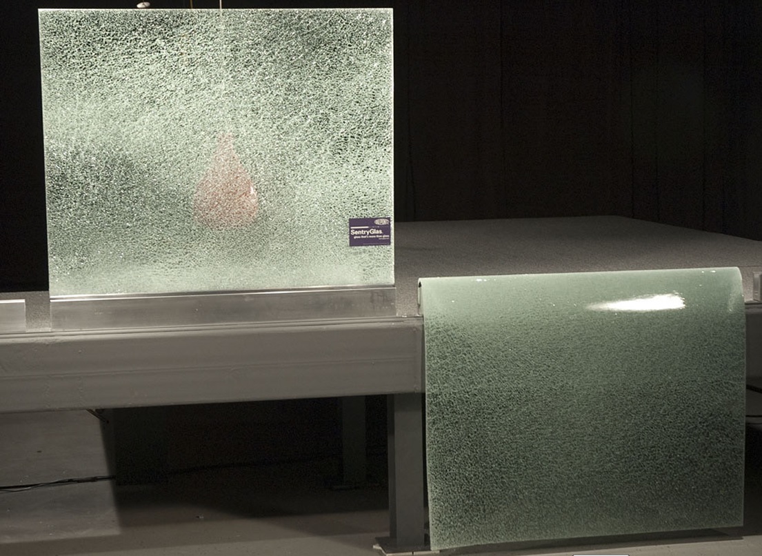 زجاج السينتري